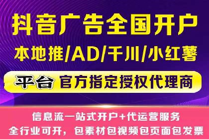 竞价托管服务深度解析：企业如何借助其提升业绩？