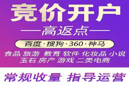 提升信息流广告ROI的秘诀——从XX企业实践看
