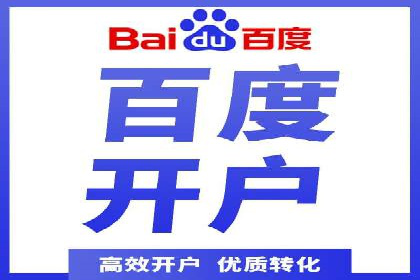 广告投放中的信息流优化技巧：精准触达目标用户