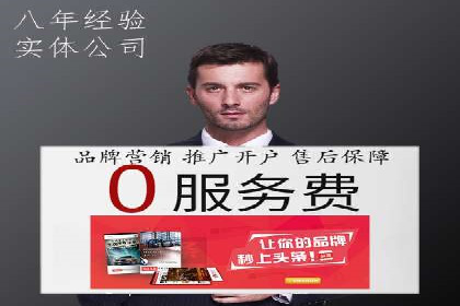 SEM运营中的广告创意策略及成功案例