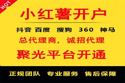 科技公司SEM服务托管的ROI提升之路